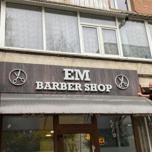 Reclamescu - Productie publicitara, litere volumetrice, casete luminoase - Barber 1