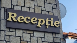 Reclamescu - Productie publicitara, litere volumetrice, casete luminoase - Hotel 2